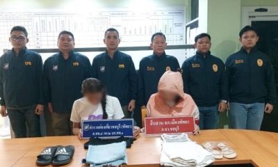 PolicPolice Arrest Two Pattaya Transgender Women for Stealing Indian Tourist’s Gold Necklacee Arrest Two Pattaya Transgender Women for Stealing Indian Tourist’s Gold Necklace